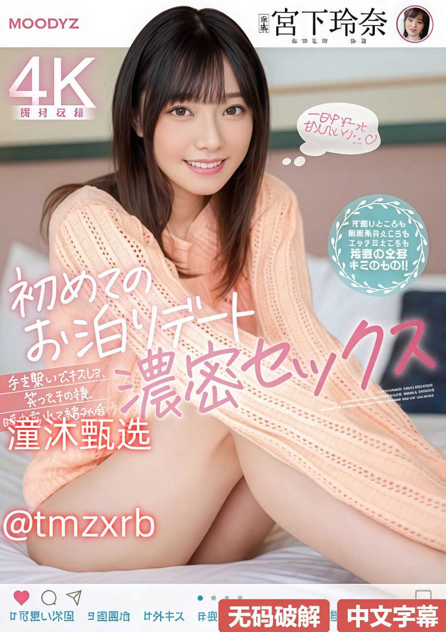 体育生爽撸又大又粗的鸡巴的视频-手机高清电影免费在线，最新巨献