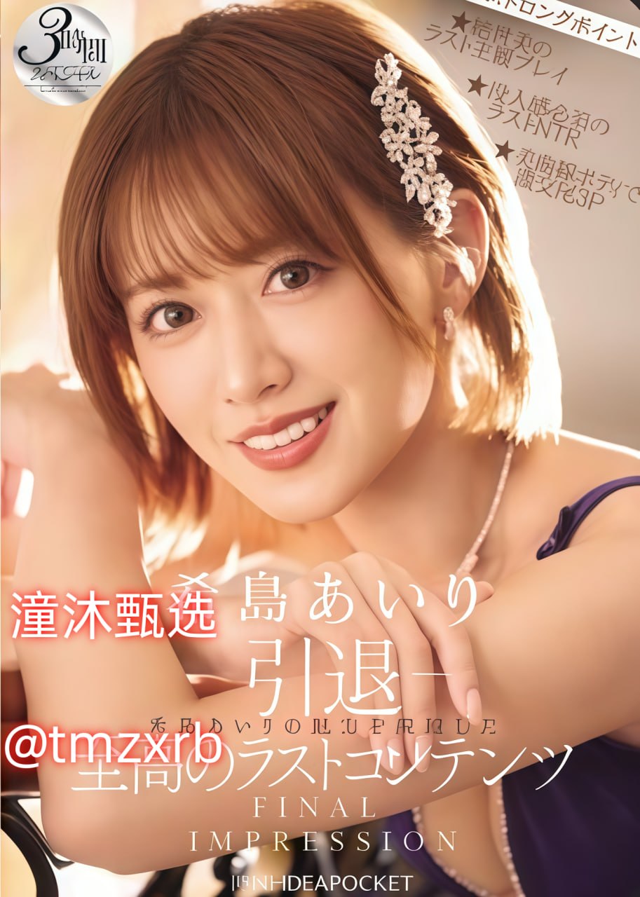 日本乱妇日本乱妇18-蓝光字幕HD高清完整电影-成人AV