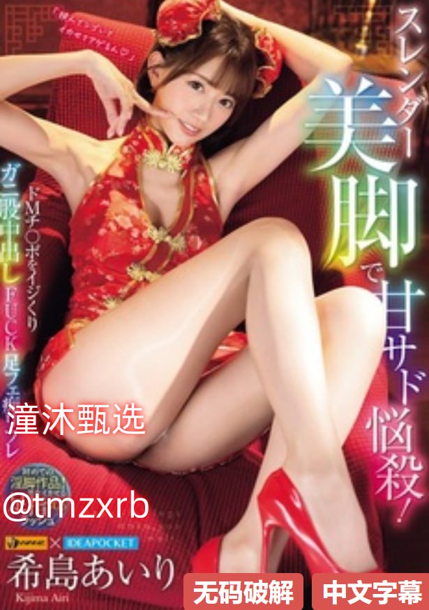 欧美片巜高级艳妇BD-BD高清完整版高清无删减WWW